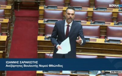 Γιάννης Σαρακιώτης σε Άδωνι Γεωργιάδη: «Τι παραλάβατε το 2019 – Τι διαλύσατε μέχρι το 2025»