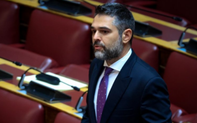 «Κοινοβουλευτική παρέμβαση Σαρακιώτη για την απαξίωση της Δ.Ο.Υ. Λαμίας και την προωθούμενη “κεντρικοποίηση” υπηρεσιών»