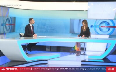 Σαρακιώτης: “Στελέχη της ΝΔ δεν έχουν πατήσει το πόδι τους σε χωράφι – Λένε και τι έγινε, θα πληρωθούν οι αγρότες 2 μήνες μετά”