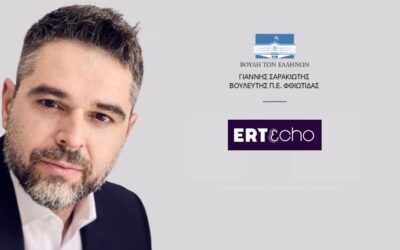 Σαρακιώτης: «Το ετήσιο κόστος του Ανοιχτού Δανείου Αγροτών το 2019 έφθανε τα 70€ και σήμερα ανέρχεται στα 220€»