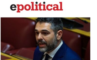 Σαρακιώτης στην Political: «Οι ηγεσίες των κομμάτων του προοδευτικού χώρου οφείλουν να εισακούσουν τις εκκλήσεις των πολιτών»
