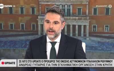 Σαρακιώτης: “Μήνυμα υποχωρητικότητας και φοβικότητας η απόσυρση των Patriot από την Κάρπαθο”